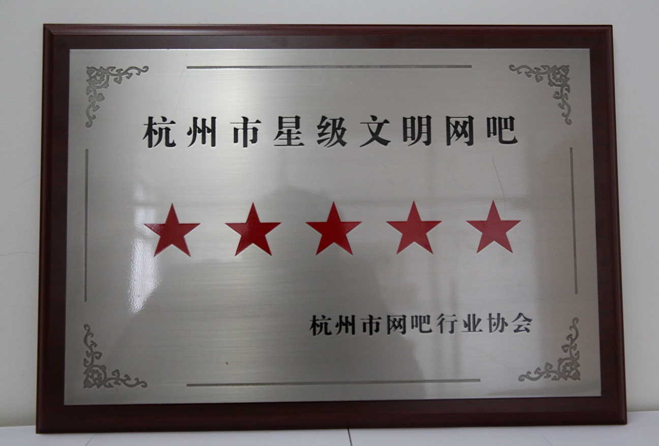 1450314883755294INvQ.jpg