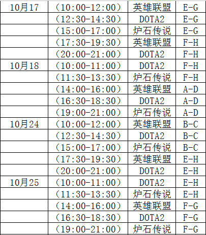 1441956610105143UTXS.png