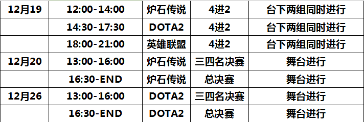 1441957009924291XUDM.png
