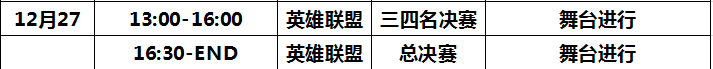 14419570099242919yF8.png