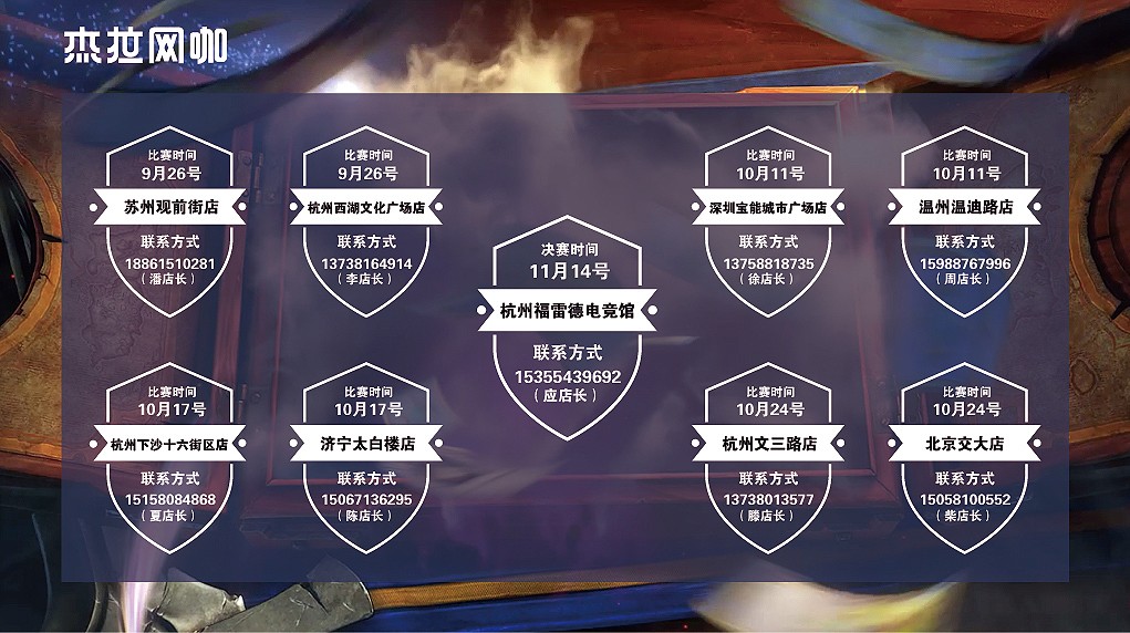 1441851019225163gdj9.jpg