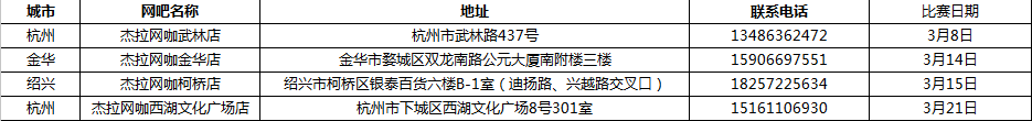 1437107287499385HExT.png