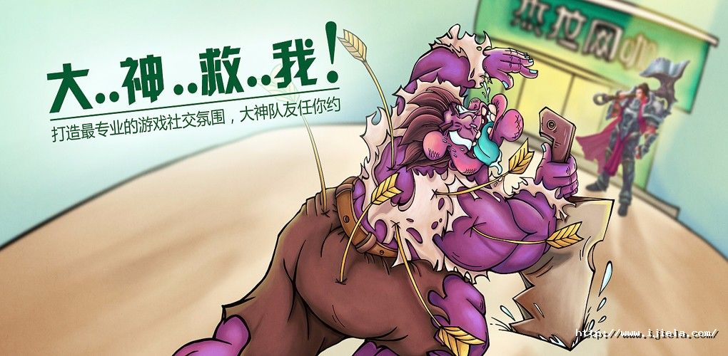 网站主图2-特权.jpg