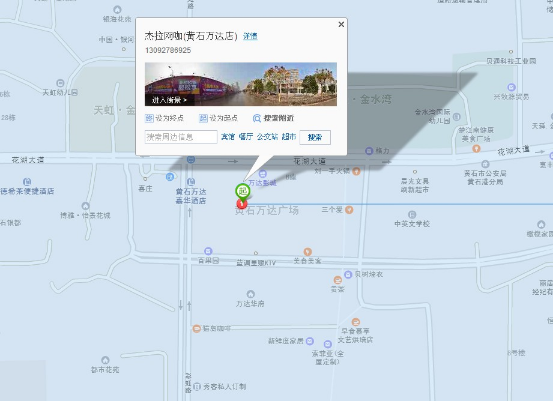 图片3.png