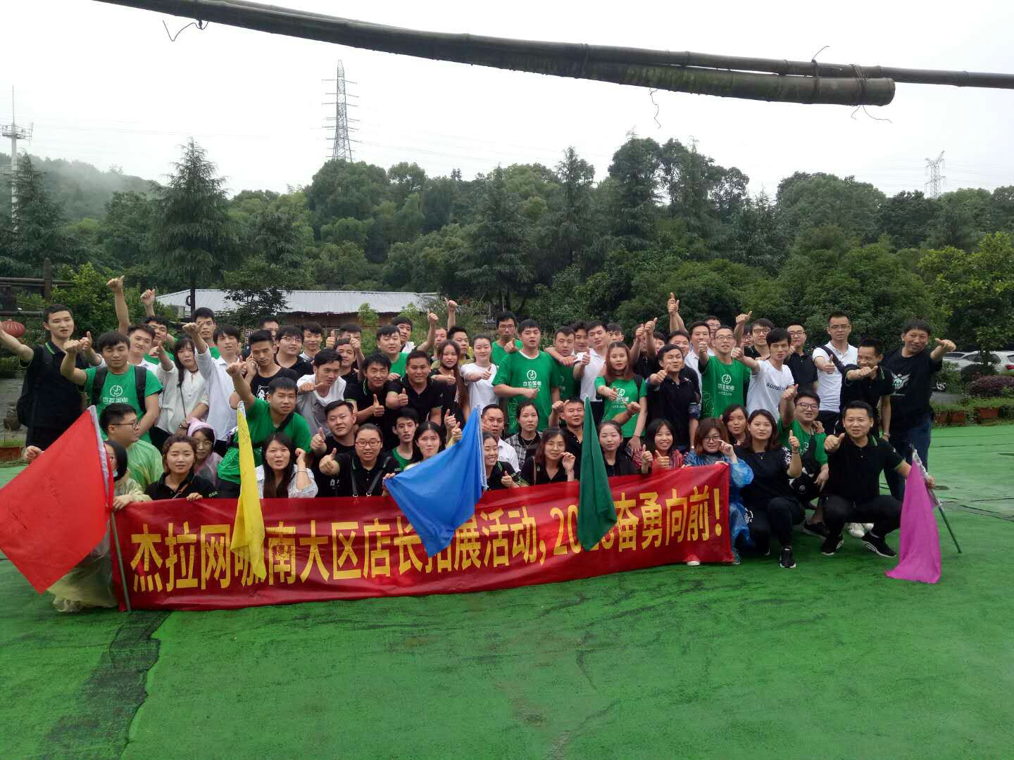 图片1.png